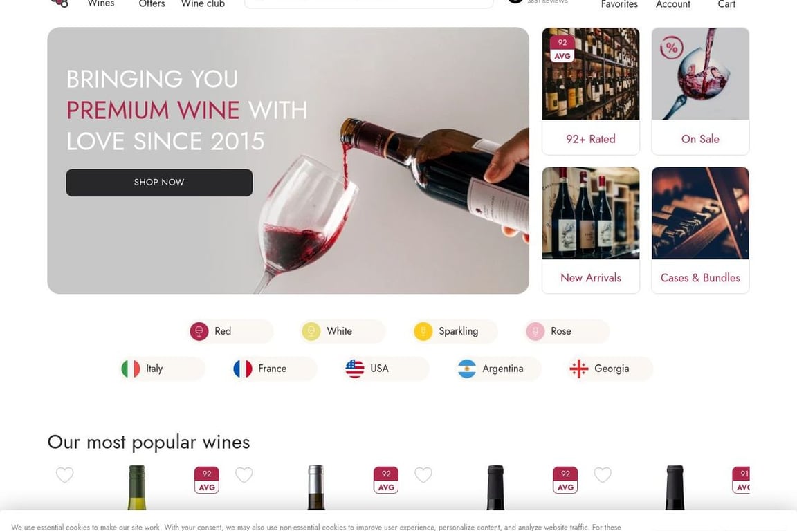 8wines homepage
