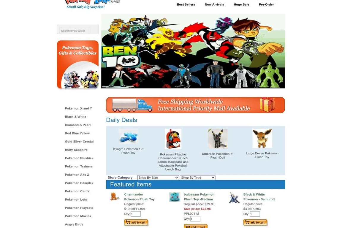Pokemon Zone homepage