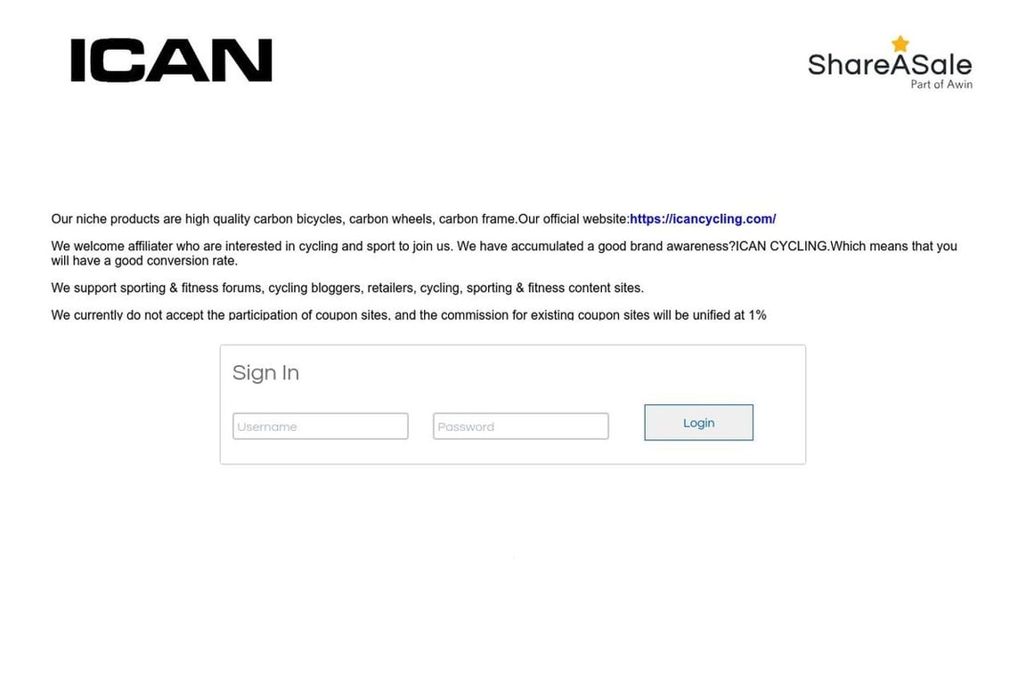 ICAN Cycling affiliate program signup page