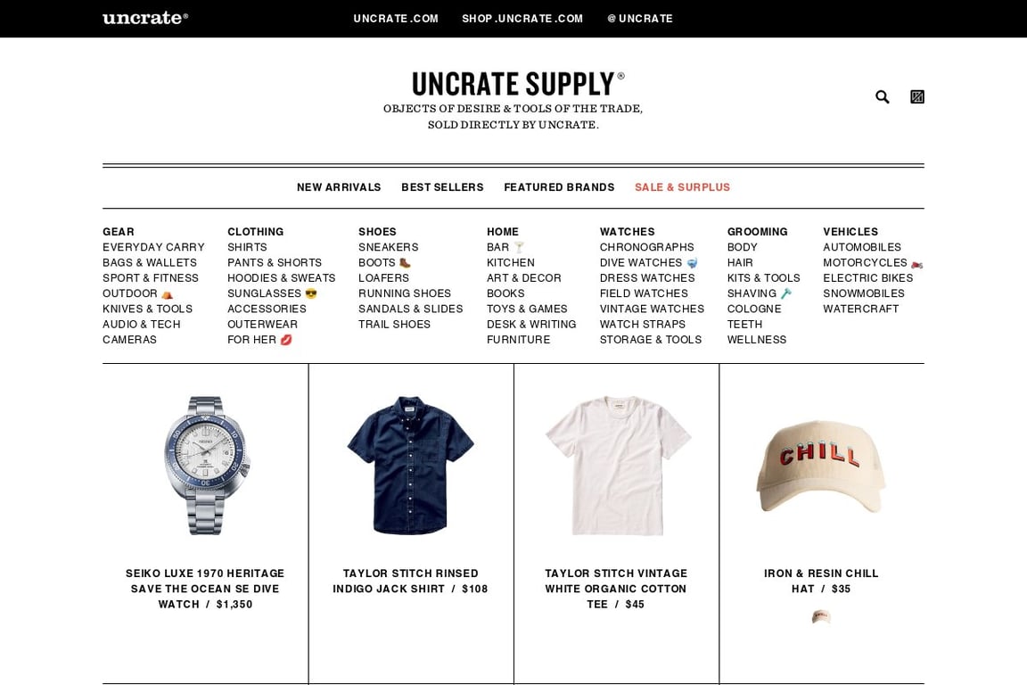 Uncrate homepage