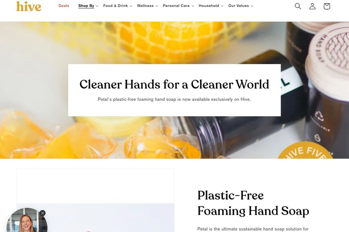 Petal homepage