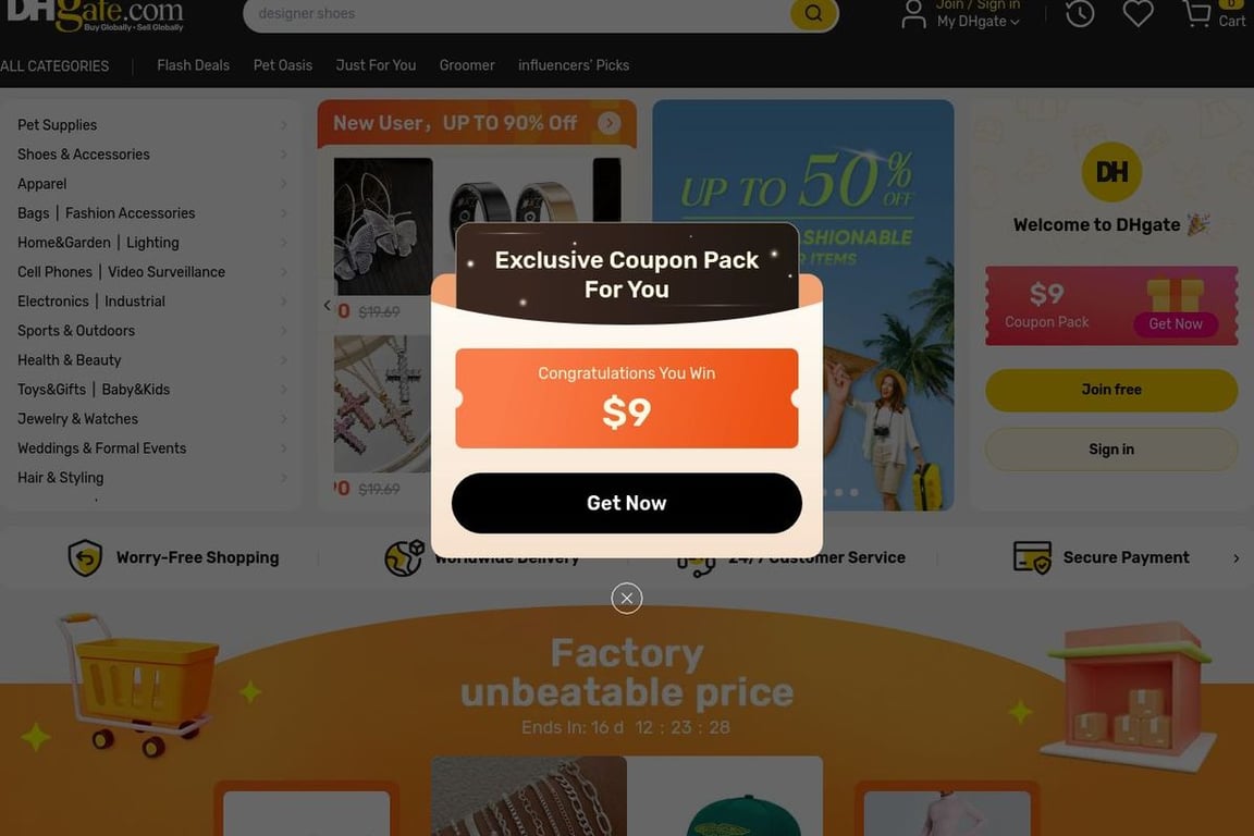 DHgate homepage