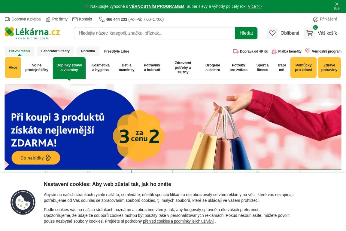 Lekarna.cz homepage