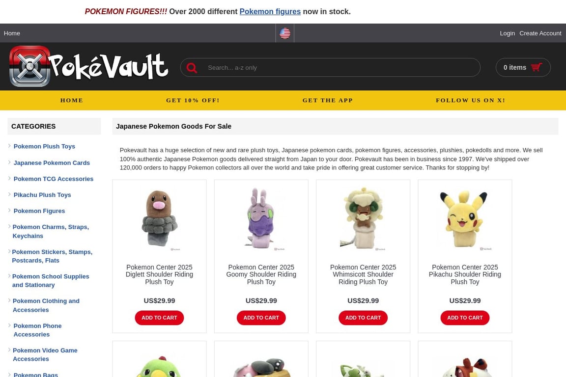 PokeVault homepage