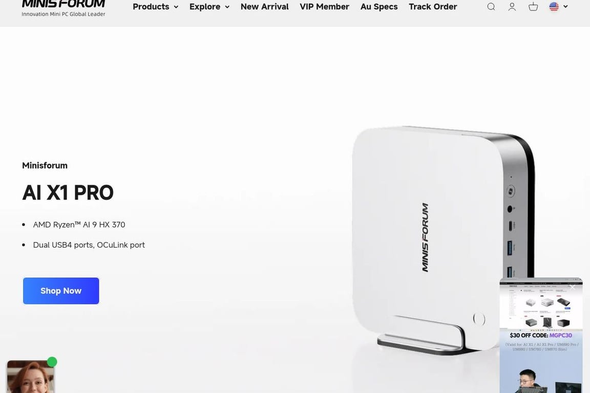 MINISFORUM homepage