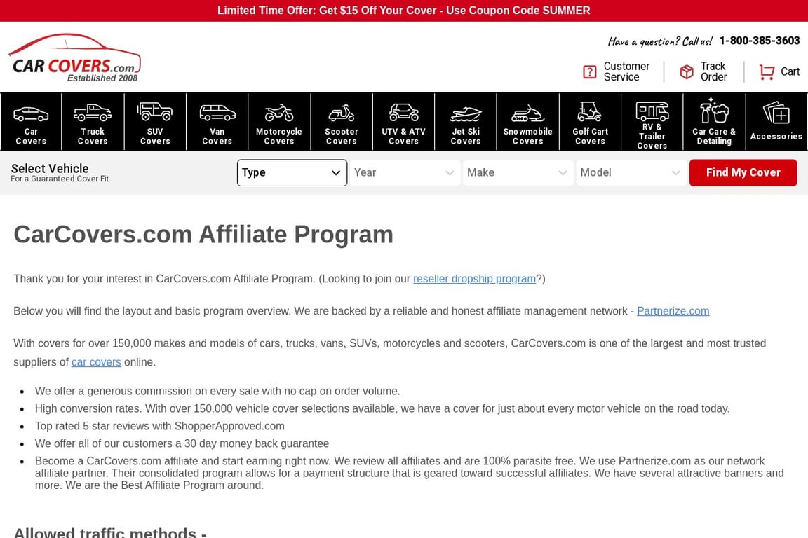 Car Covers affiliate program signup page