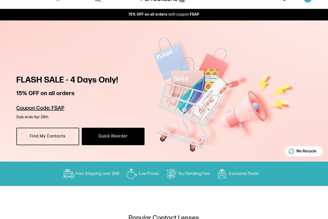 PerfectLens homepage