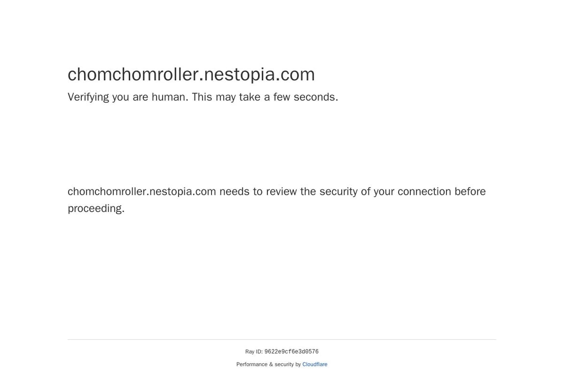 ChomChom Roller homepage