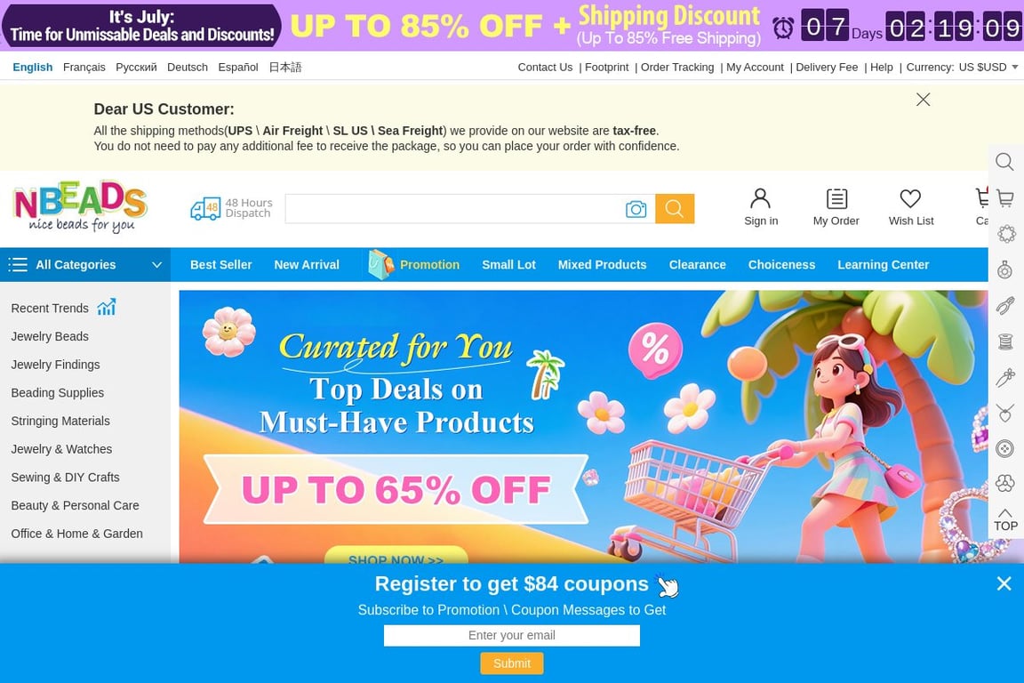 Nbeads homepage