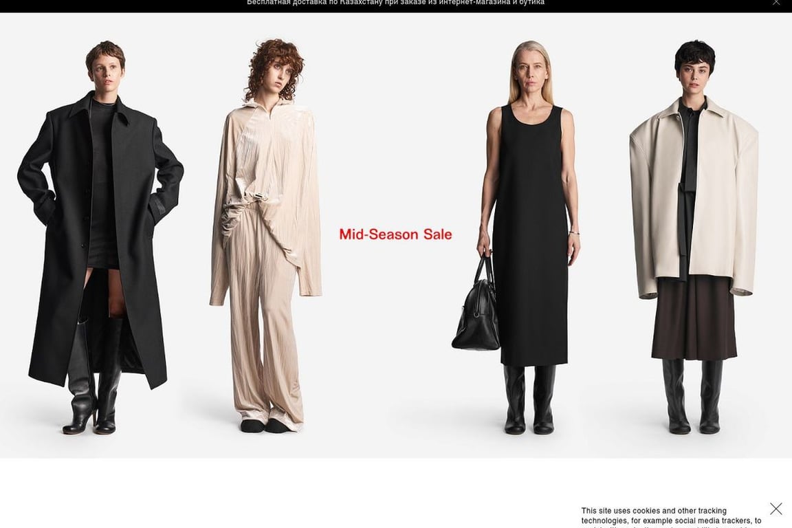 Ushatava homepage