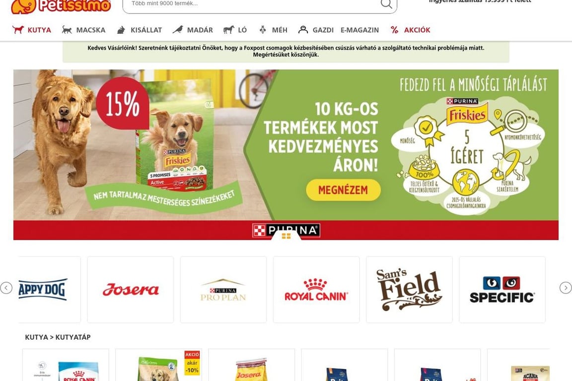 Petissimo homepage