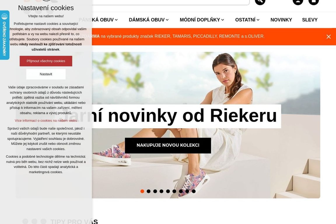 HALBO homepage