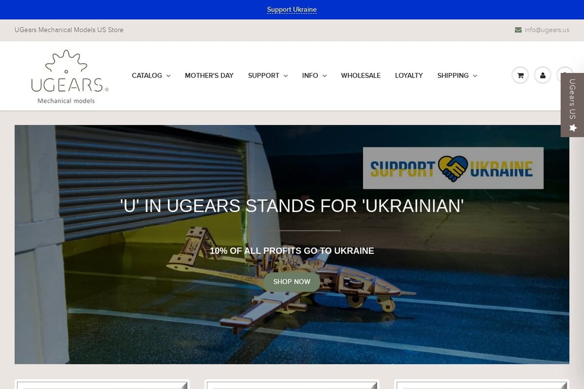 UGears homepage