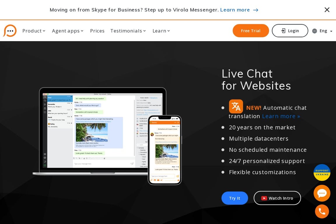 Provide Support homepage