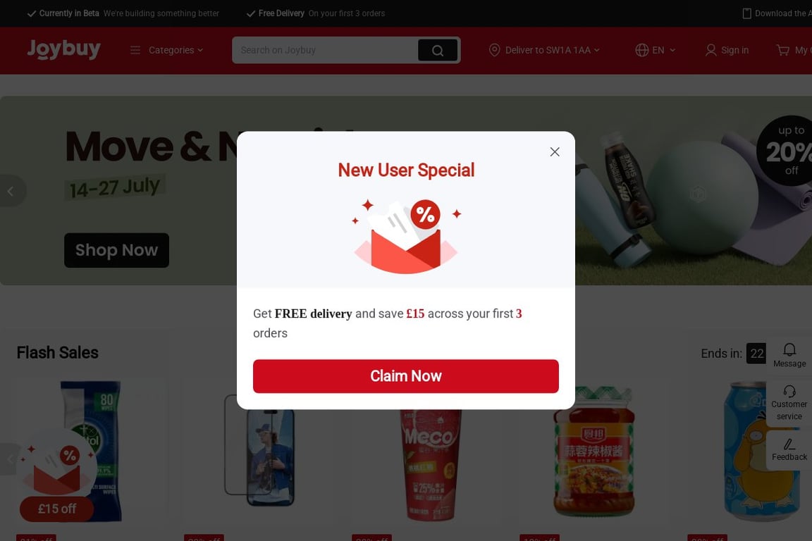 JD.com homepage