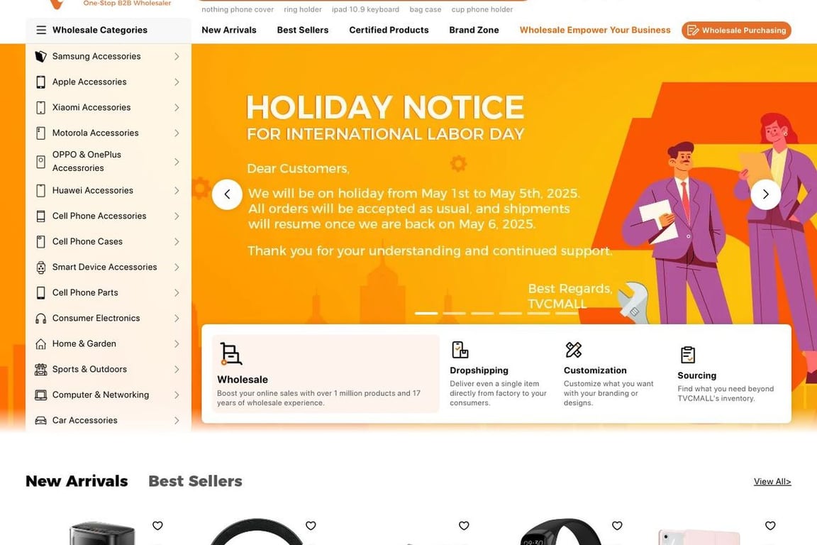 Tvc-mall.com homepage