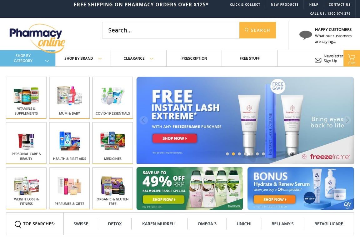 Pharmacy Online homepage