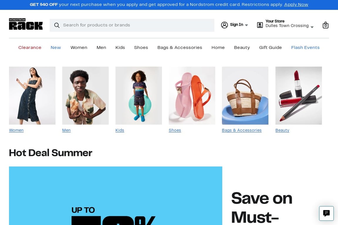 Nordstrom Rack homepage