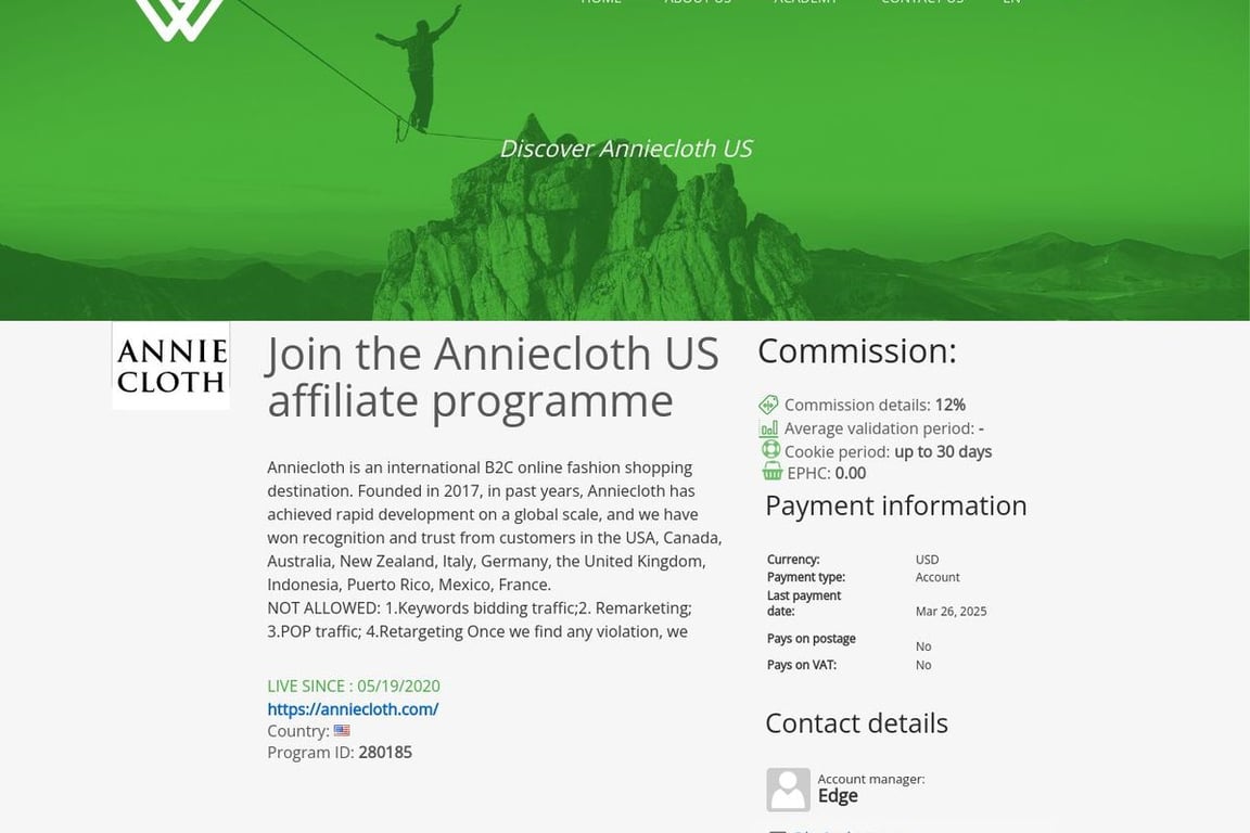 Anniecloth affiliate program signup page