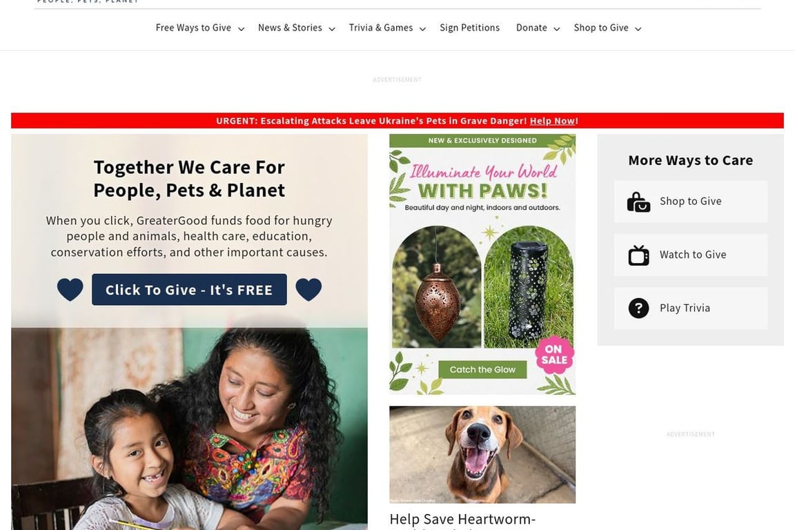 GreaterGood homepage