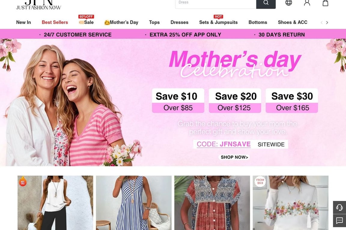 JustFashionNow US homepage