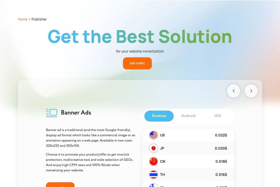 Clickadu affiliate program signup page