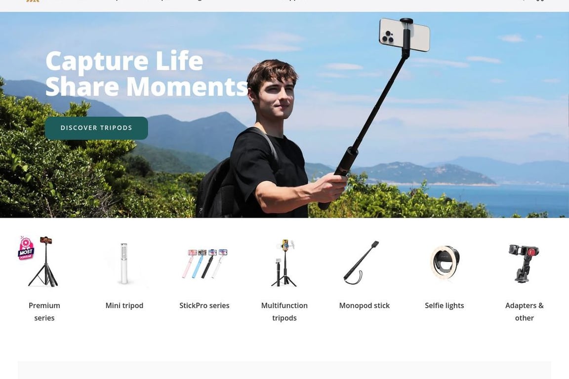 ATUMTEK homepage