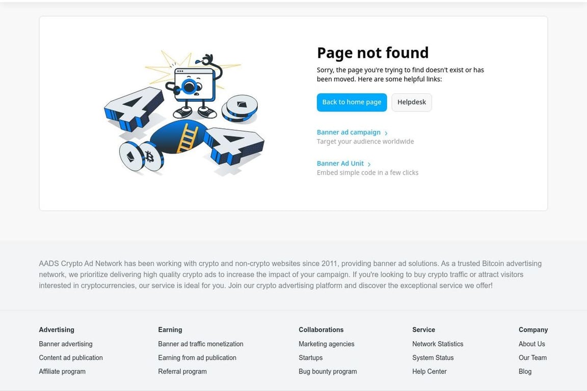 A-Ads affiliate program signup page