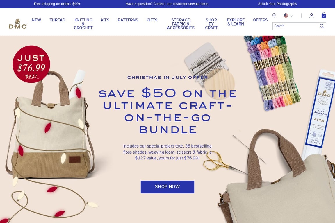 DMC homepage