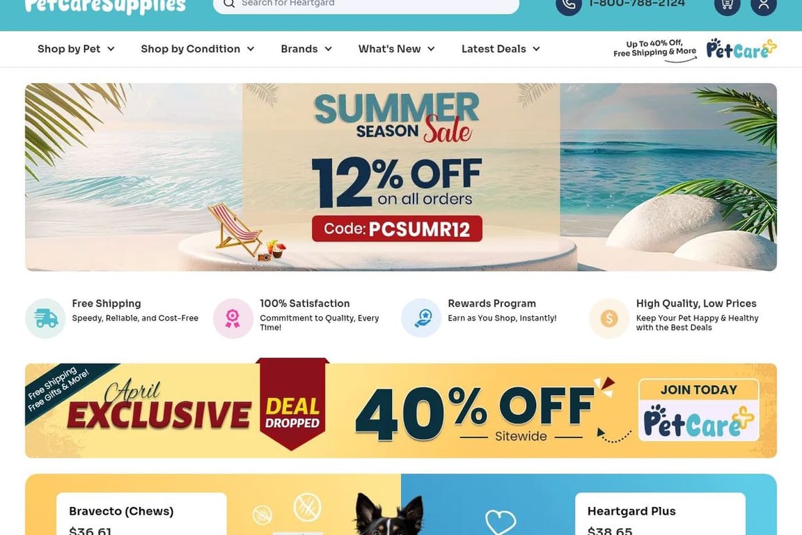 PetCareSupplies.com homepage