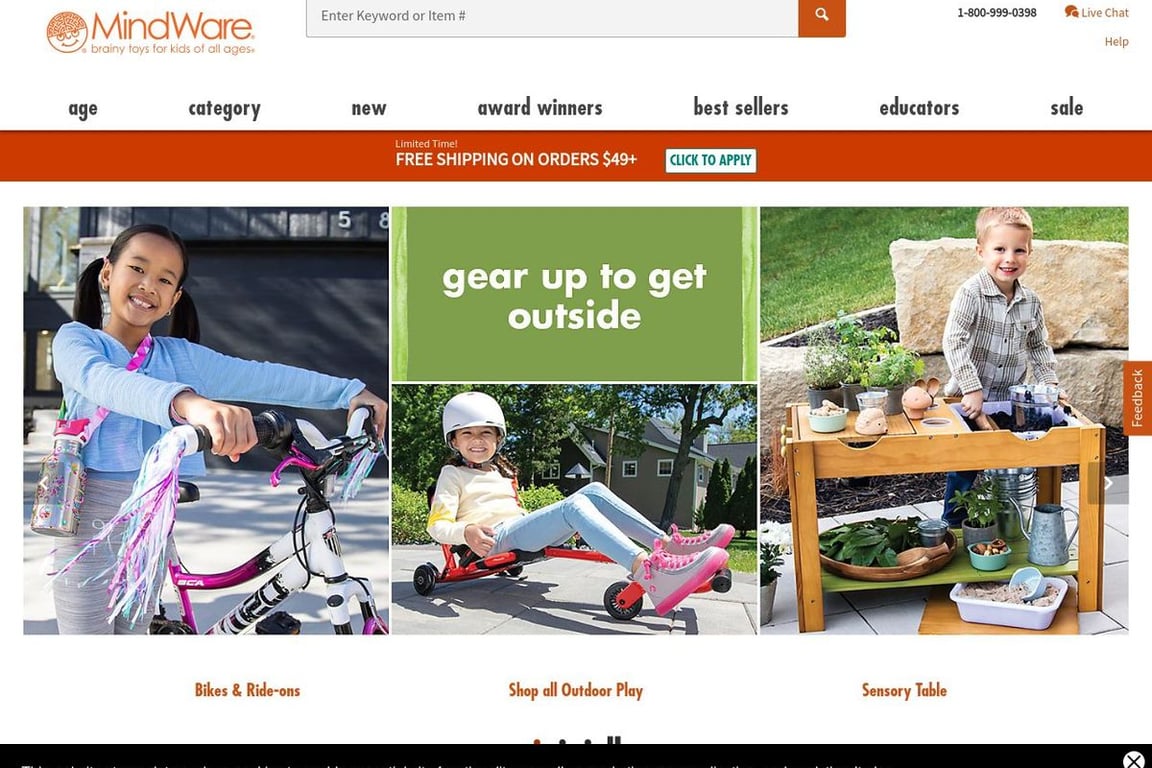 Mindware.com homepage