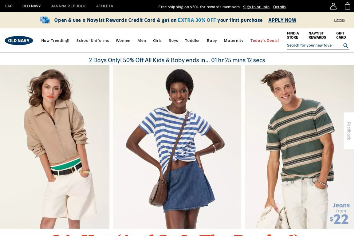 Old Navy homepage