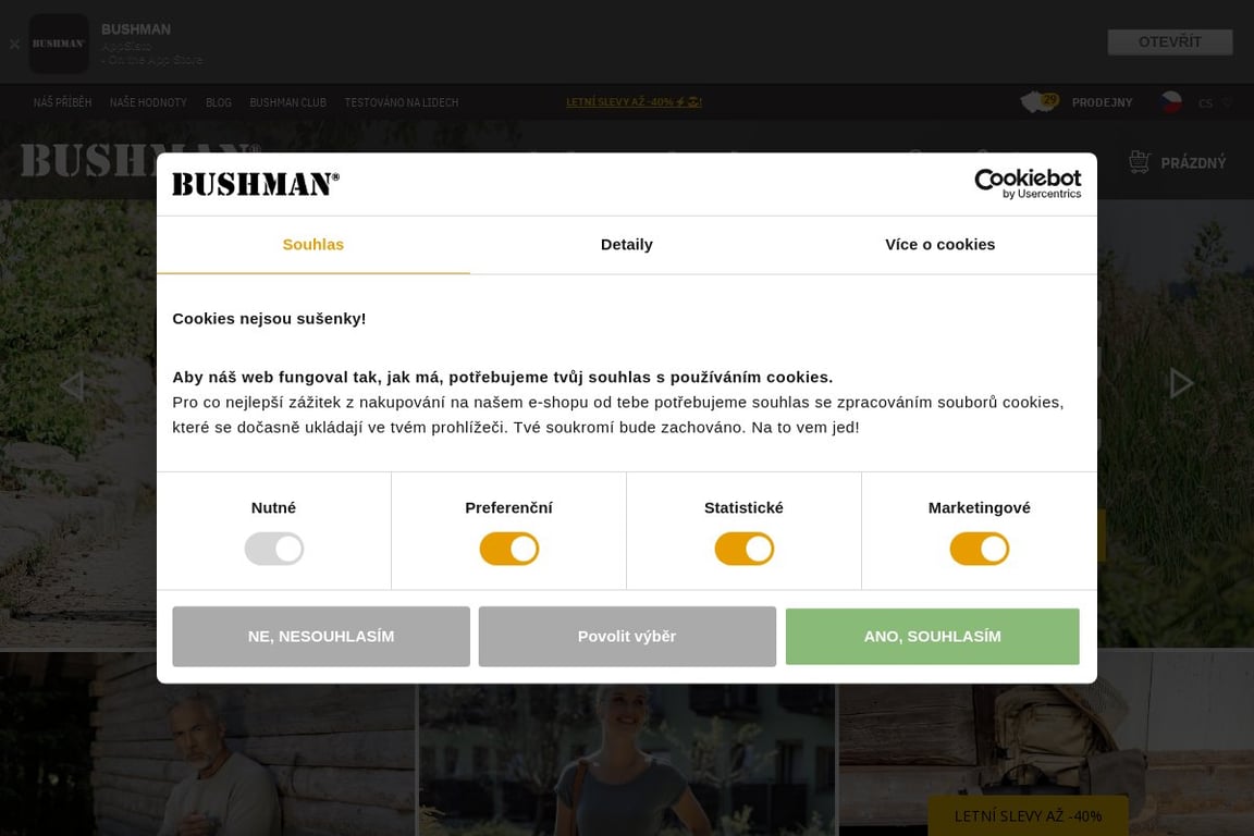 Bushman homepage
