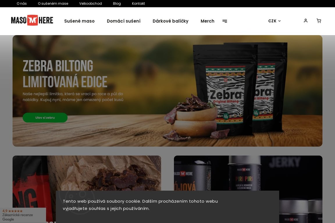 Masohere homepage