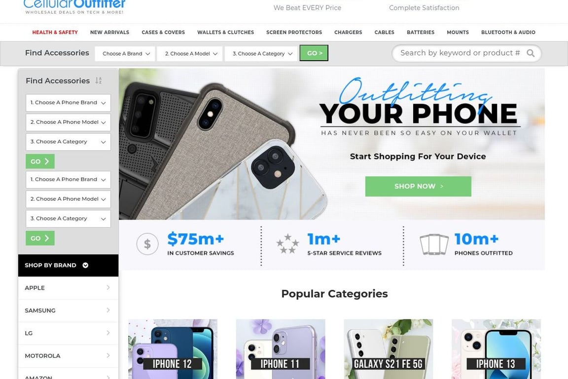 CellularOutfitter homepage