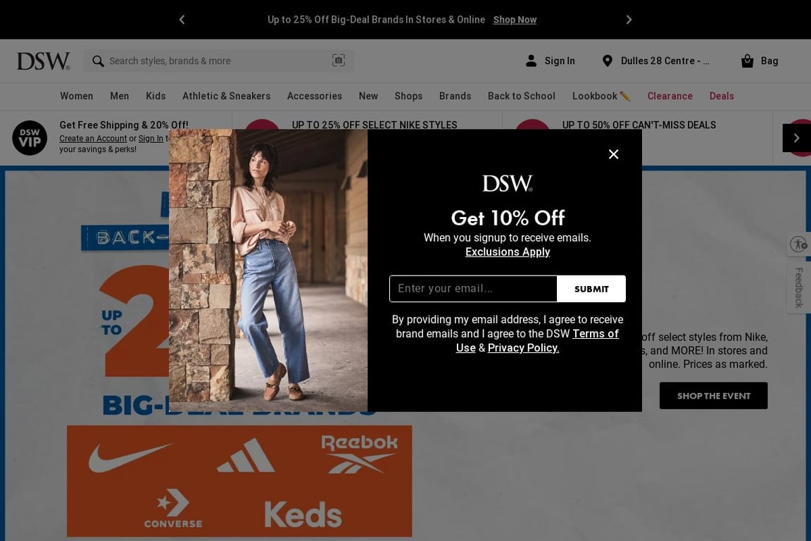 DSW homepage