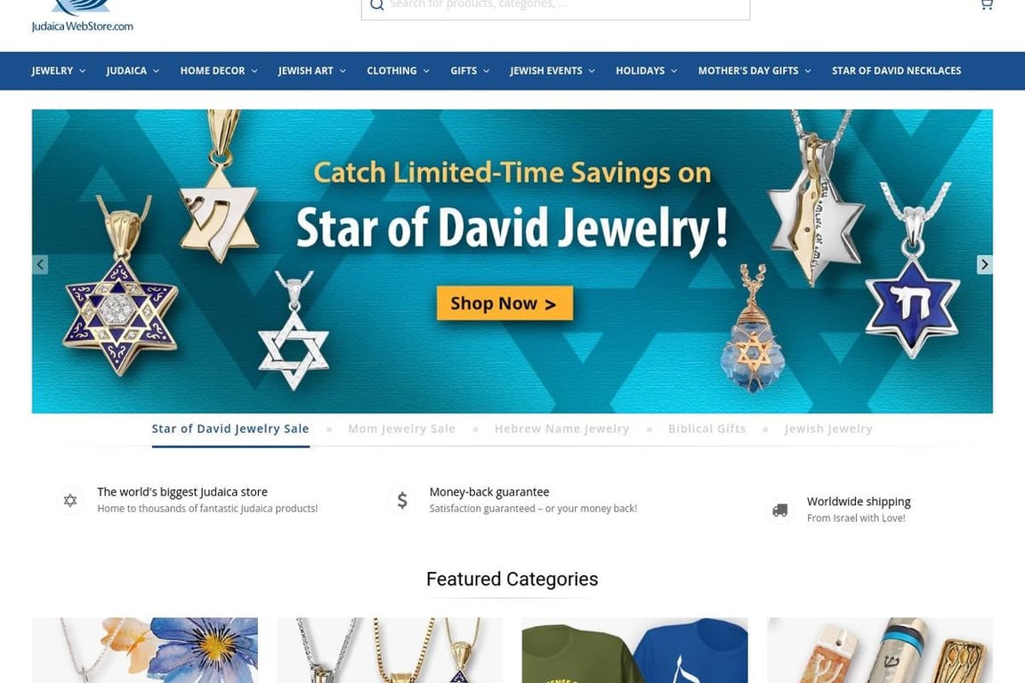 Judaica WebStore homepage