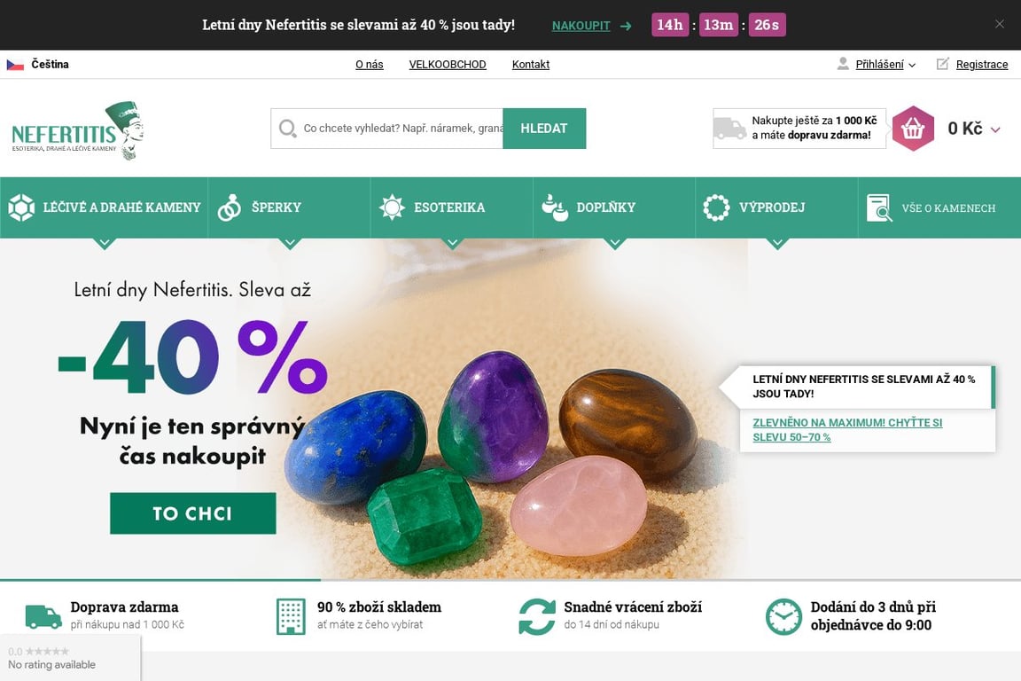 Nefertitis homepage