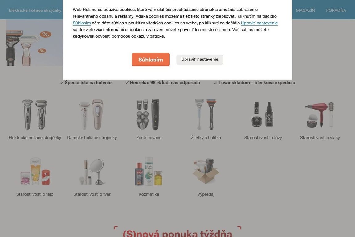 Holime homepage