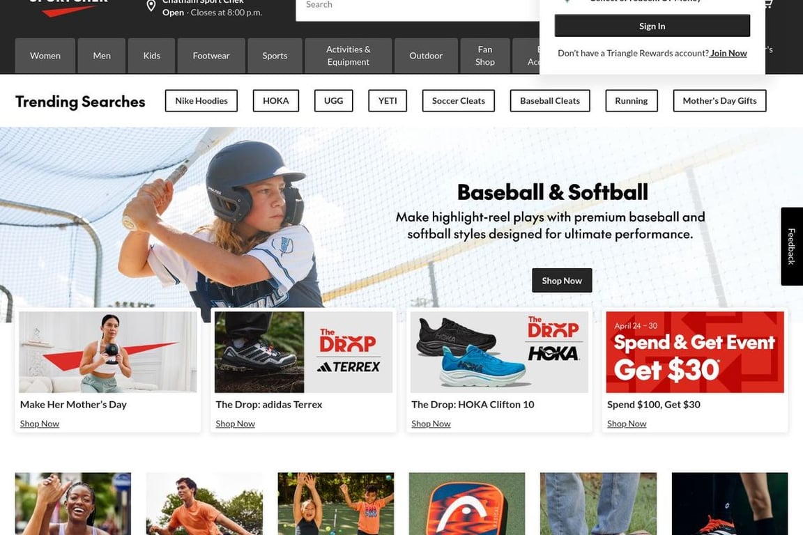SportChek homepage