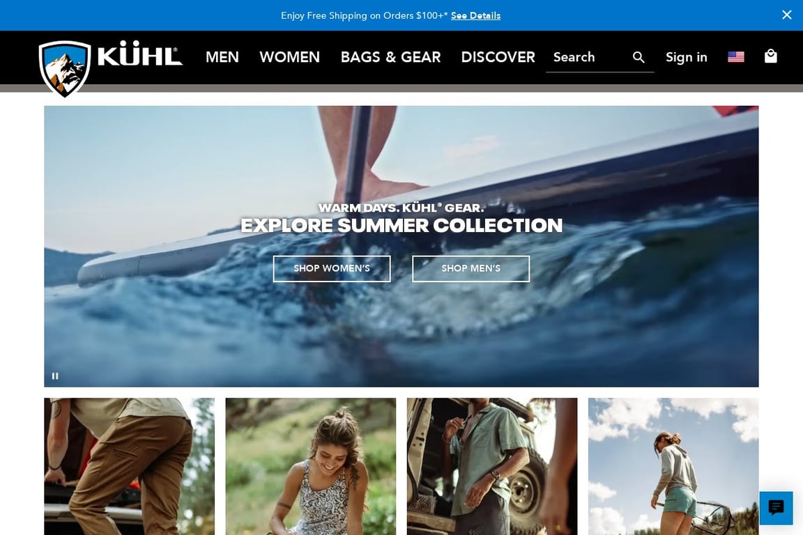 KUHL homepage