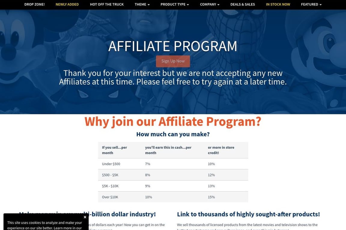 Entertainment Earth affiliate program signup page