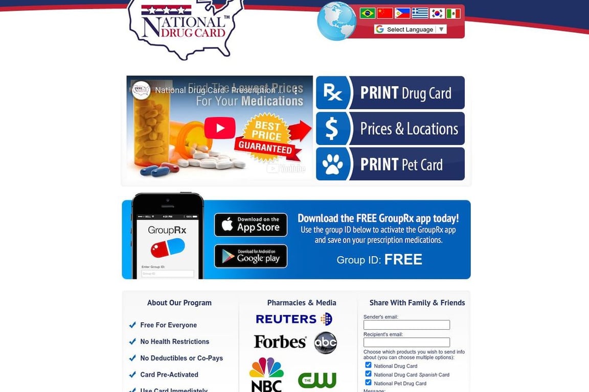 National Drug Card homepage