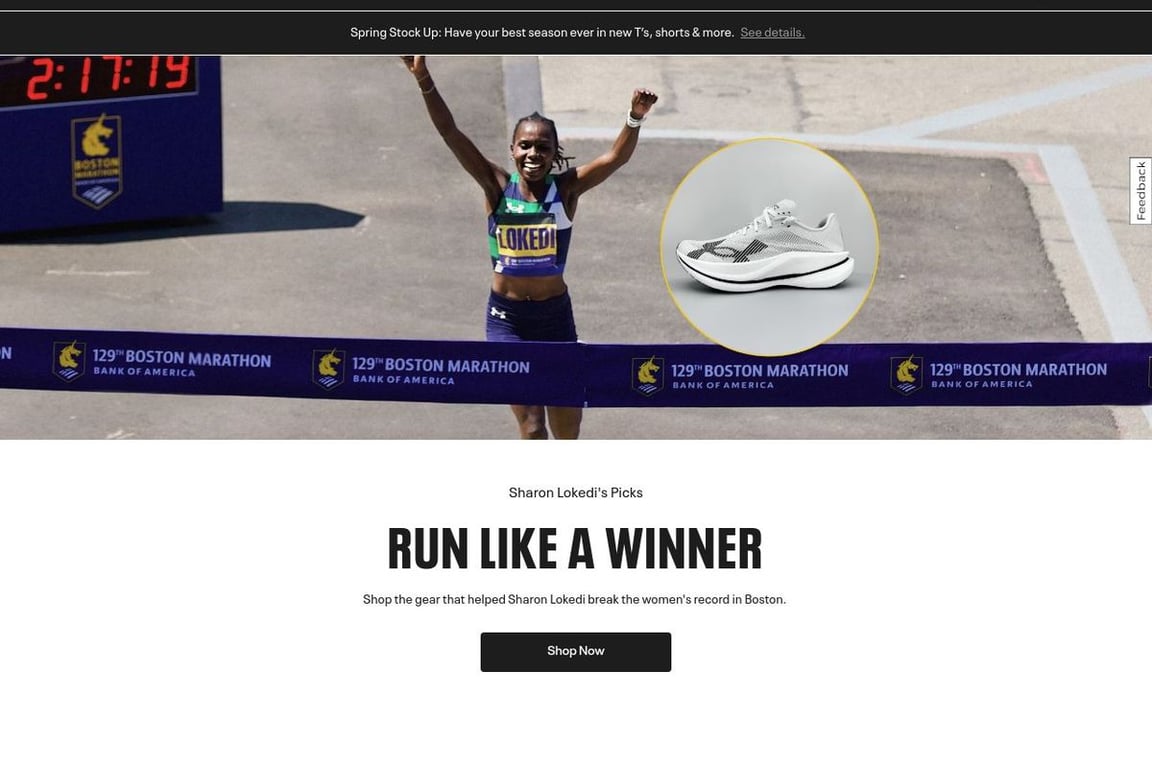 Under Armour homepage