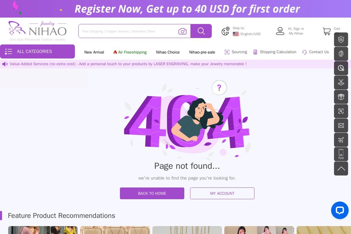 Nihaojewelry affiliate program signup page