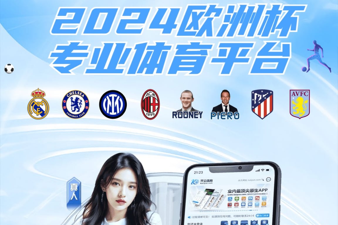 Paid Affs homepage