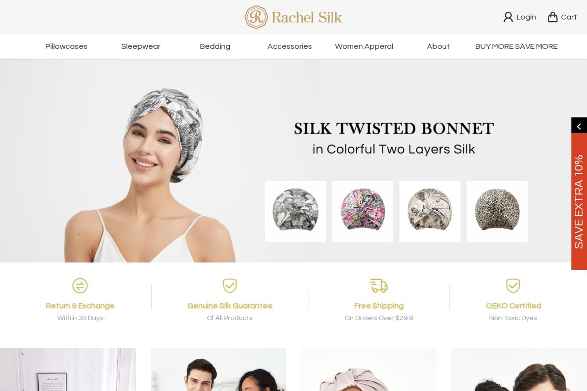 Rachel Silk homepage