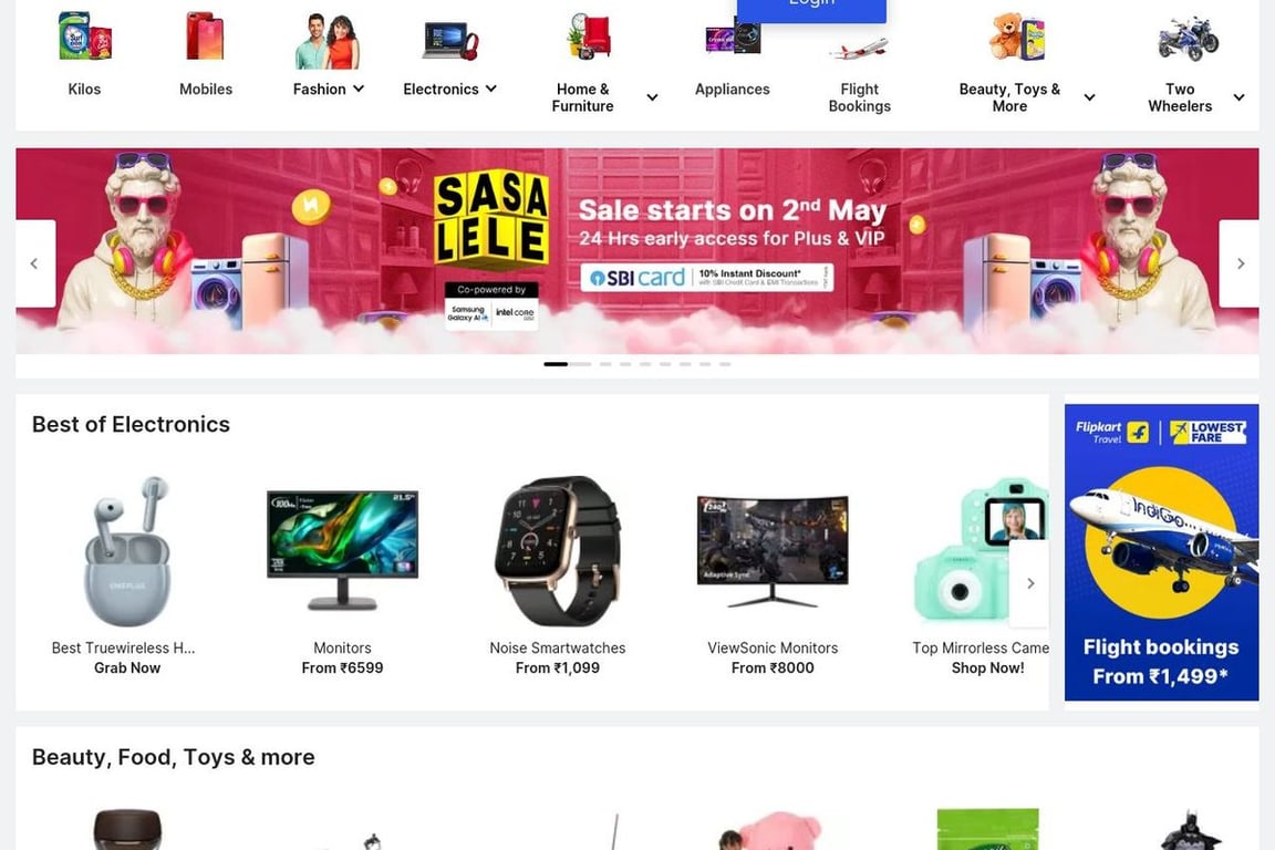 Flipkart homepage
