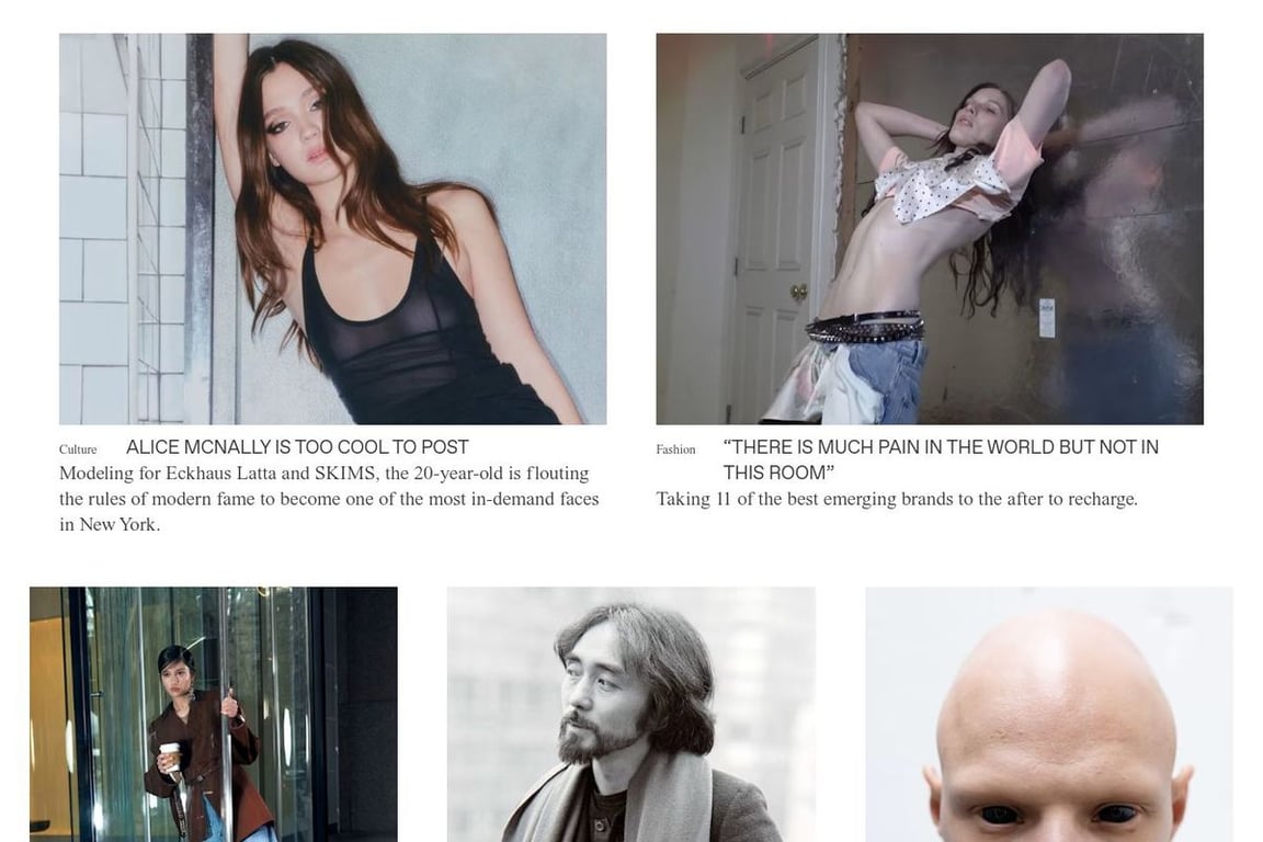 SSENSE homepage