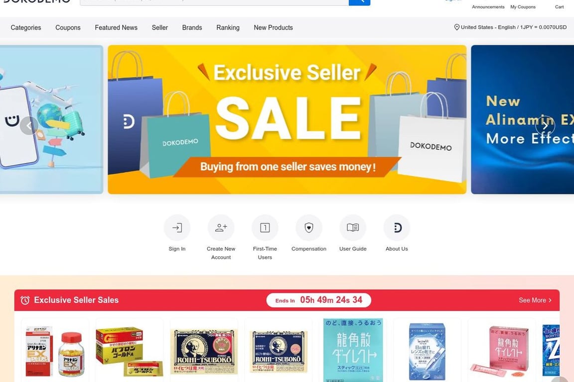 Dokodemo homepage